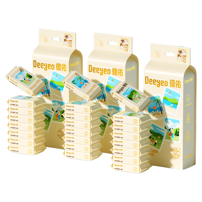 ���� ����ʪ��С�� ��ЯӤ���ֿ�ר�� Сѧ����ͯ����װ 8.9Ԫ