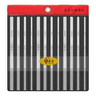 霸狼金刚石锉刀打磨工具套装模具金属刚锉合金挫刀平头进口CF-400