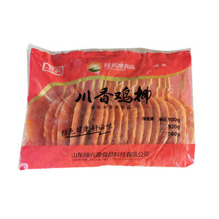 绿兴源川香鸡柳无骨鸡柳鸡肉串冷冻油炸小吃半成品烧烤食材20串