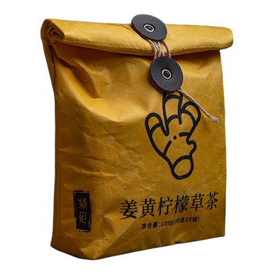 颖见姜黄柠檬茶包15包熬夜冲饮