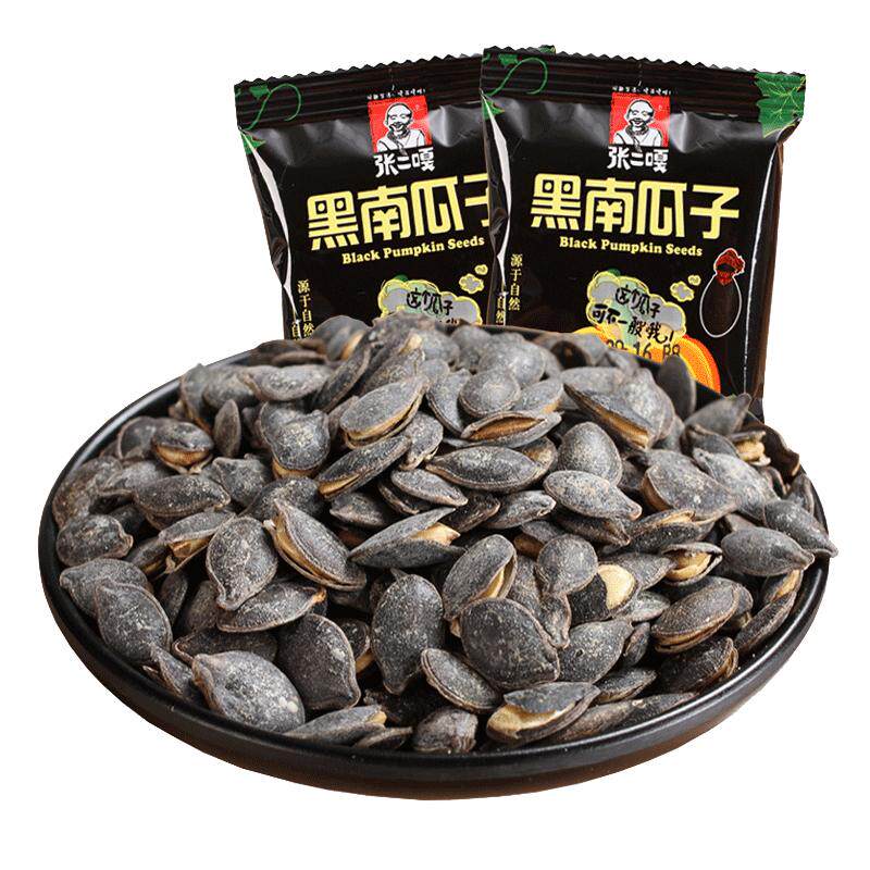 张二嘎500g原味开口南瓜子