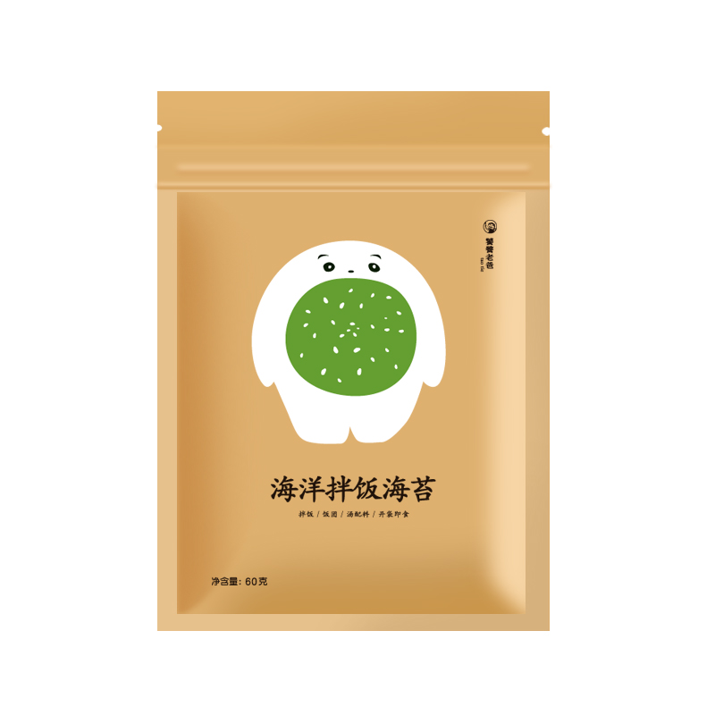 【饕餮老爸】海苔碎宝宝儿童零食拌饭无蔗糖饭团好紫菜60g*2包