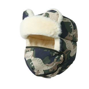 儿童雷锋棉帽子防风东北防寒骑车面罩口罩冬季男孩迷彩哈尔滨冬天