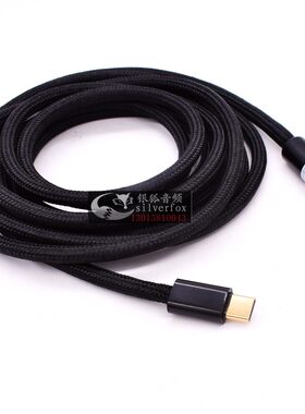 纯银线山灵M8T海贝R4 R5 R8 R6 RS8 RS6播放器凯音n62 n8 N7 TypeC转rca同轴线usbc转spdif coaxial音频线