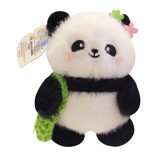 可爱大熊猫玩偶挂件公仔包包毛绒玩具挂饰生日礼物女生娃娃钥匙扣