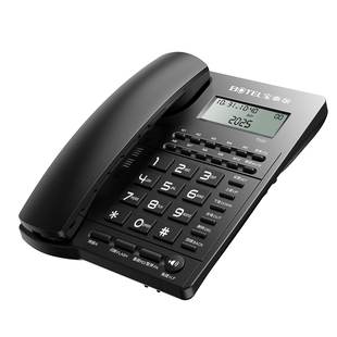 宝泰尔有绳电话机座机家用办公酒店固话免提通话10组一键拨号静音