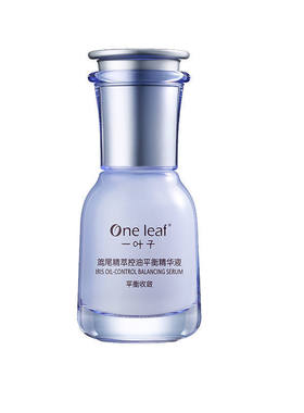一叶子水乳护肤鸢尾控油平衡补水清爽收缩毛孔痘印男女正品店