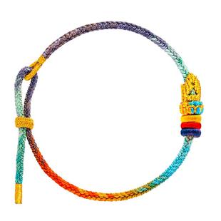 结绳记昌殊七慧手绳手工编织学生手链礼物男女考研上岸绳礼品