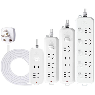 公牛长线插排5米8米10米插线板插排延长线正品插座15米拖接线板