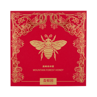 森蜂园长白山椴树原蜜蜂蜜礼盒节日送父母送长辈节日礼品