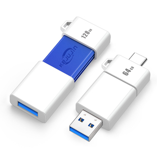 适用华为OPPOvivo安卓手机256G优U盘typec两用电脑多双接口大容量