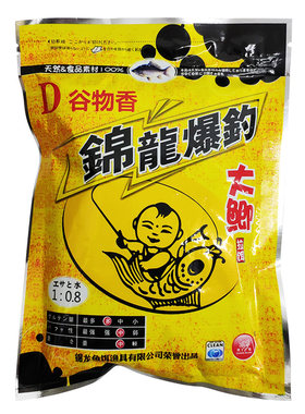 鳞影锦龙爆钓大鲫拉饵abcd复合香