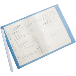 A3旋转拉杆文件夹初中生专用试卷夹透明插页小学生高中生试卷收纳袋册可放书包卷子整理抽杆夹资料夹a4活页夹