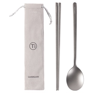 乐扣乐扣纯钛筷子勺子套装餐具便携官方外出携带单人食品旅行儿童