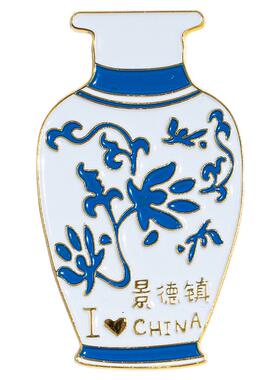 猫的天空之城景德镇文创冰箱贴