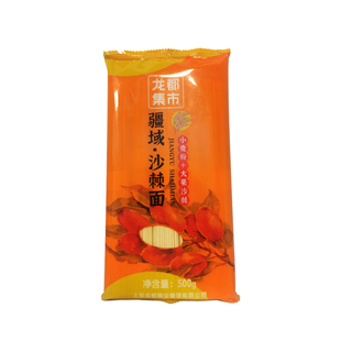 龙都集市疆域沙棘面条配料干净爽滑劲道选用阿勒泰牧场种植的小麦