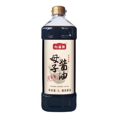 传统手工酱油母子生抽菜点1l装