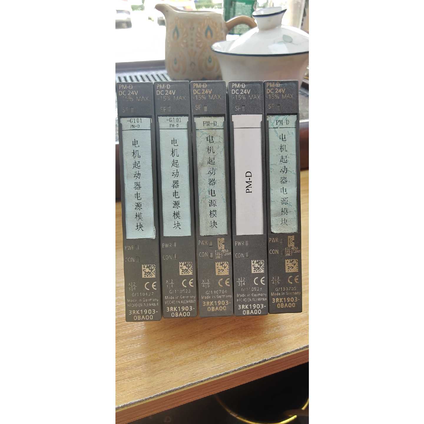 下单前咨询打包处理：西门子PM-D电机起动器电源模块，型号3RK190