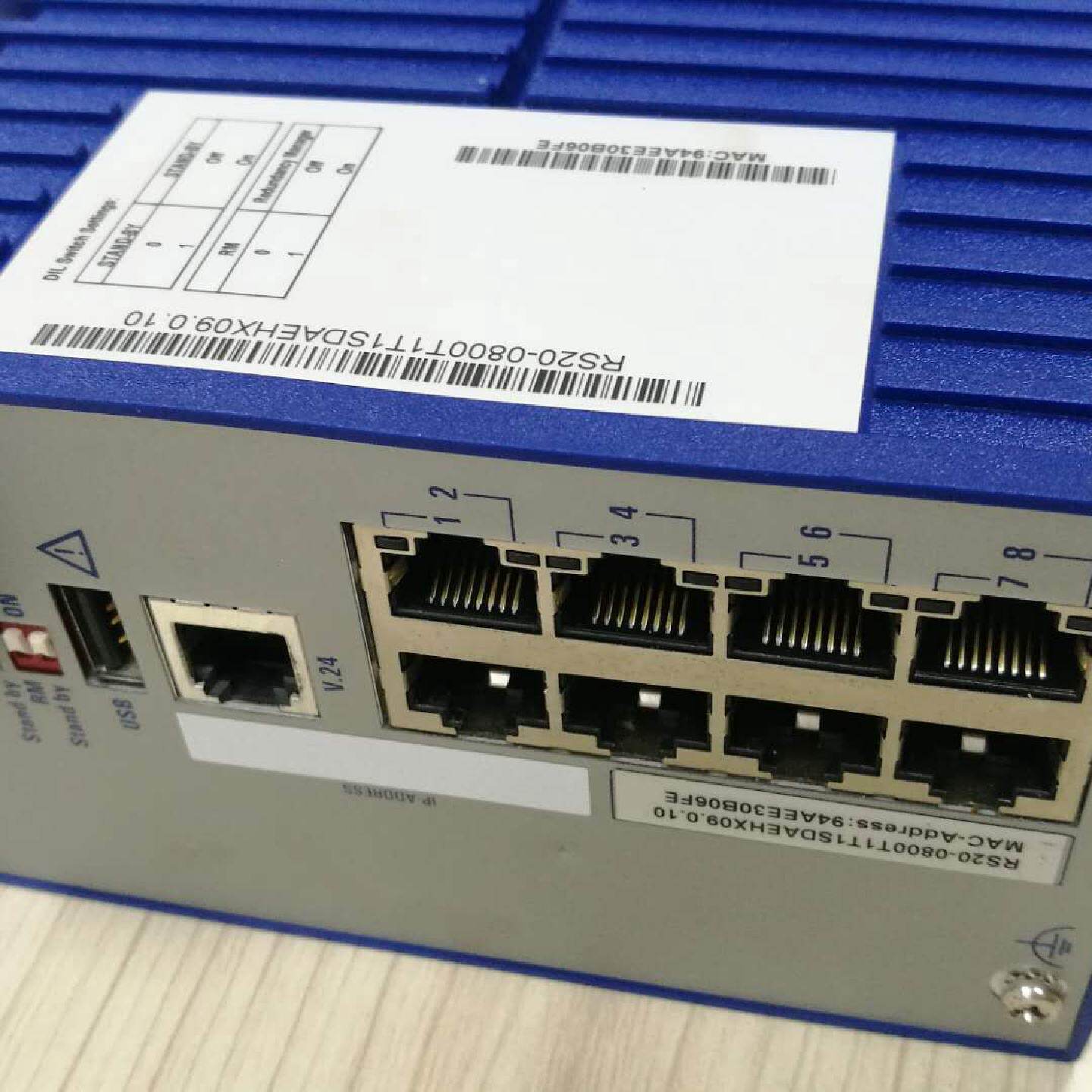 议价赫斯曼交换机RS20-0800T1T1