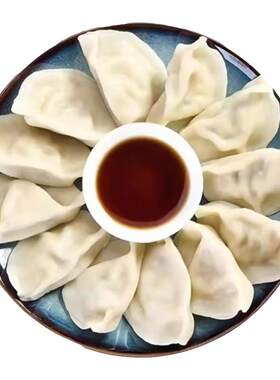 山东手工鲅鱼水饺买100个送100个