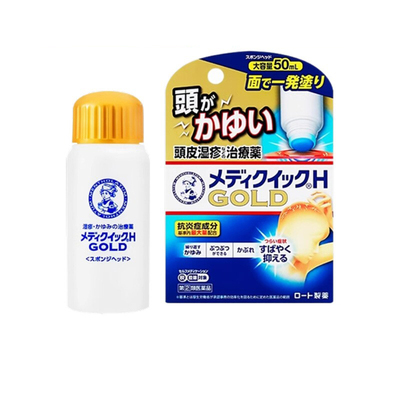 日本乐敦小金盖头皮湿疹膏舒缓脂溢性皮炎曼秀雷敦止痒液湿疹水