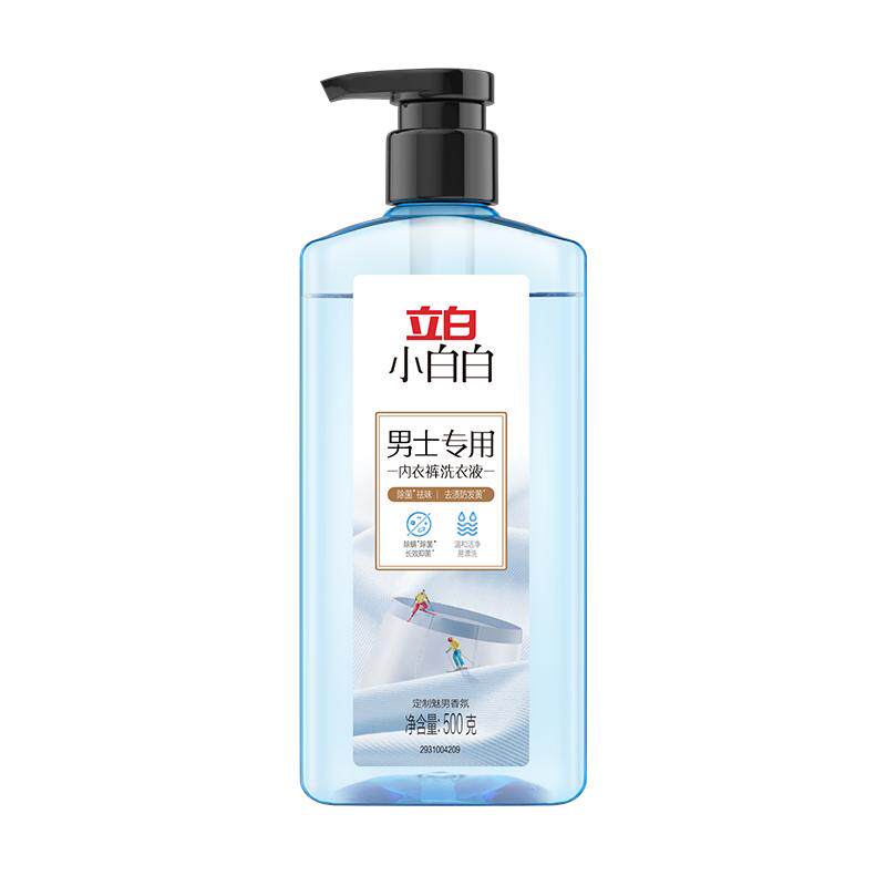 立白小白白男士专用内衣裤洗衣液