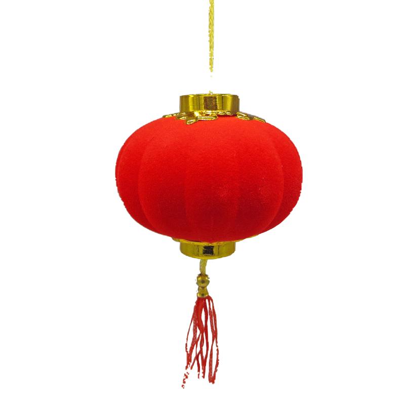 小红灯笼挂饰结婚植绒装饰2026中秋户外树上绿植挂件盆景迷你乔迁