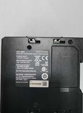 议价99新基恩士KEYENCE GC-S84安全扩展模块，日本原