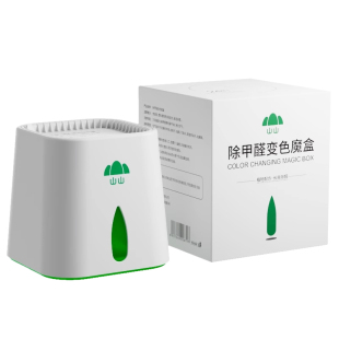 除甲醛神器新房急入住装修家用空气净化器新车去除异味甲醛清除剂