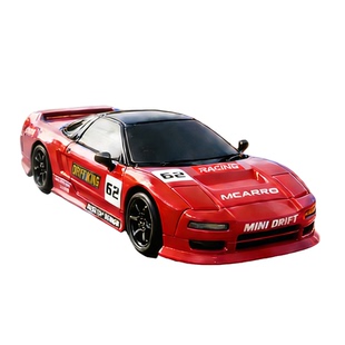 四驱漂移RC电动1:64迷你桌面赛跑车模全比例油门男孩遥控玩具车