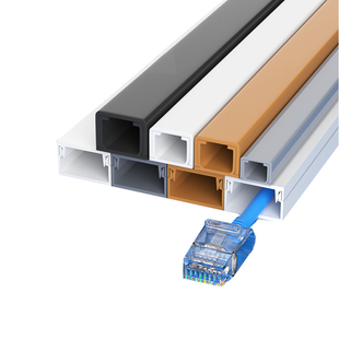 pvc线槽明装塑料墙面走线神器布线明线自粘电线遮挡条压线理线槽
