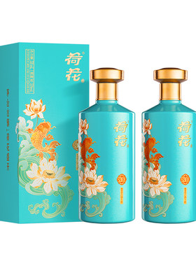 【升级】酱10荷花贵州酱香白酒53度520ml双支品鉴节庆日礼盒白酒