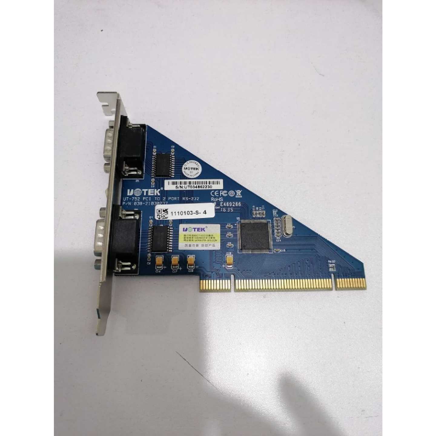 【请询价】出21个宇泰UT752PC板卡串口