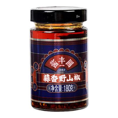 特产云南野山椒酱丰园蘸料