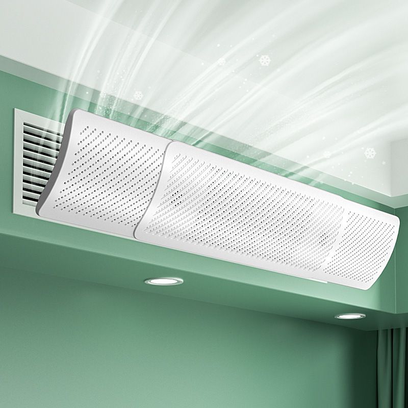 中央空调挡风板防直吹月挡板出风口防风风管可机罩调节冷气子通用