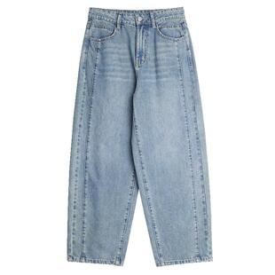 ELLE法式复古高腰纯棉牛仔裤女2025夏季新款优雅通勤直筒时尚裤子