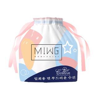 加厚美容院一次性洗脸巾纯棉女擦脸洁面巾纸抽取棉柔巾无菌大卷筒