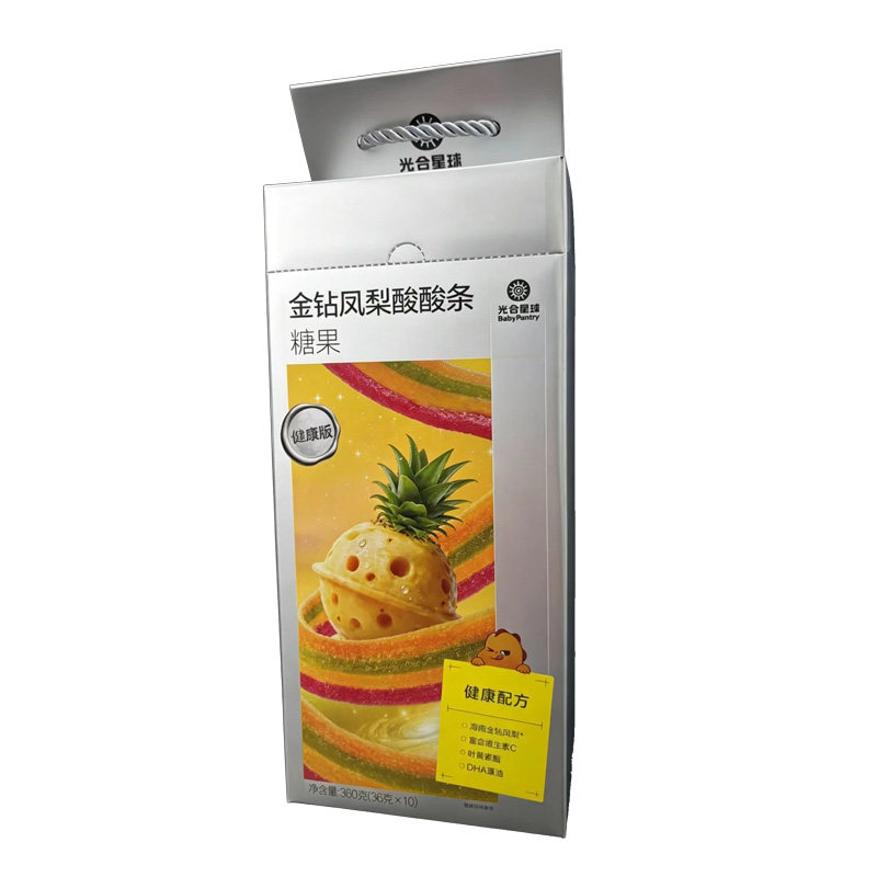 光合星球金钻凤梨酸酸条彩虹软糖