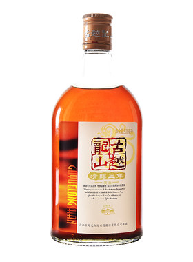 古越龙山绍兴黄酒清醇三年半甜型