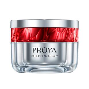 珀莱雅面霜红宝石大红瓶轻盈紧致抗皱抗初老泊莱雅正品官方旗舰店