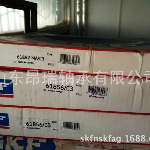 瑞典SKF轴承61852MAC3薄壁深沟球轴承61848MAC3
