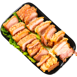湘情脆皮五花肉220g猪肉香酥烤肉酥脆油渣湖湘味道餐饮特色食材
