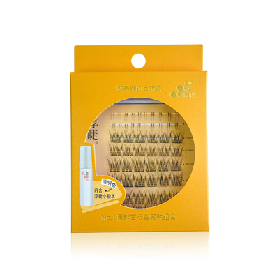 淳睫上下睫毛组合假睫毛