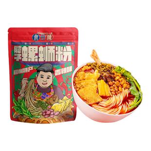 胖子螺蛳粉食分辣正宗广西柳州抖音网红螺丝粉香辣味方便速食米粉