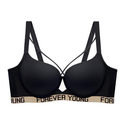 EMMAROSE胖mm大胸显小聚拢收副乳无痕内衣大码薄款上托圆挺杯文胸