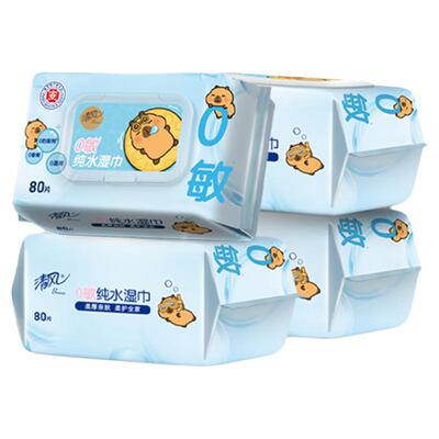 清风纯水湿巾80片4包家庭实惠装