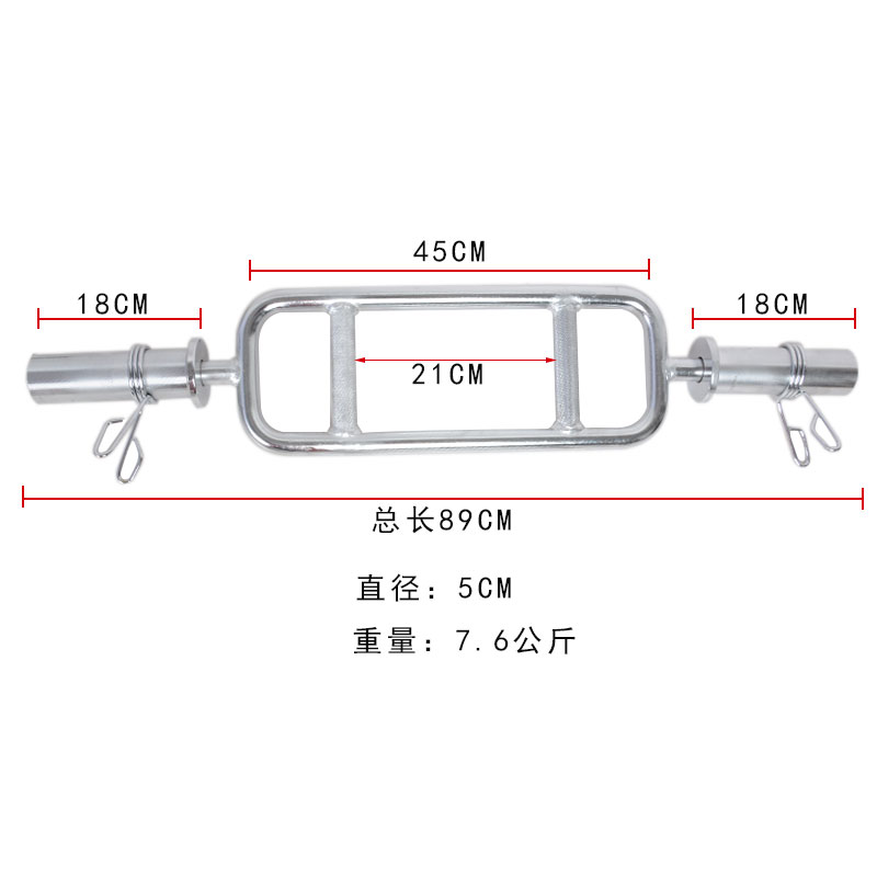 电镀六角杠铃硬拉目字杆大环形奥杆哑铃健身耸肩提拉小孔深蹲边形