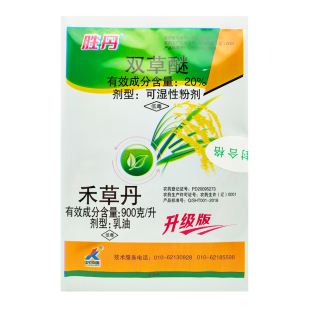 科美胜丹 禾草丹+双草醚 水稻直播田旱稻稗草稻稗游草农药除草剂