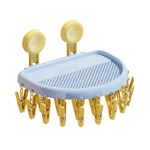 吸盘晾晒架壁挂可折叠免打孔多功能晾晒神器内衣袜子多夹收纳架