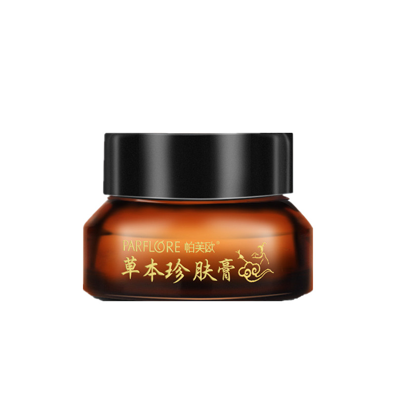 东南苗馆正品帕肤欧草本膏成人婴儿通用本草百草清肤霜买1送1
